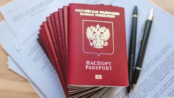 прописка в Сарапуле